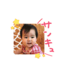 のあすたんぷ2です（個別スタンプ：7）