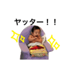 nakakenken（個別スタンプ：2）