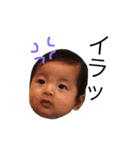 nakakenken（個別スタンプ：4）