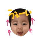 nakakenken（個別スタンプ：8）