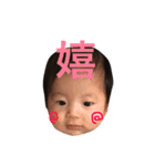 nakakenken（個別スタンプ：9）