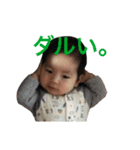 nakakenken（個別スタンプ：13）
