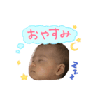 baby-oto.stamp（個別スタンプ：1）