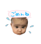 baby-oto.stamp（個別スタンプ：2）