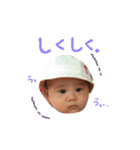baby-oto.stamp（個別スタンプ：3）