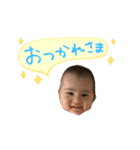 baby-oto.stamp（個別スタンプ：5）