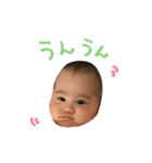 baby-oto.stamp（個別スタンプ：6）
