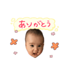 baby-oto.stamp（個別スタンプ：7）