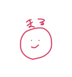 にちじょう！¡（個別スタンプ：3）