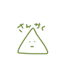 にちじょう！¡（個別スタンプ：5）