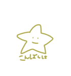 にちじょう！¡（個別スタンプ：7）