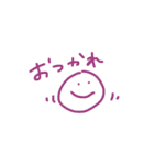 にちじょう！¡（個別スタンプ：11）
