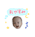 koki-（個別スタンプ：5）