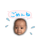 koki-（個別スタンプ：6）