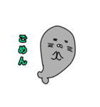 ゆる雑かわスタンプ（個別スタンプ：2）
