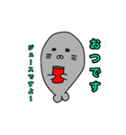 ゆる雑かわスタンプ（個別スタンプ：3）
