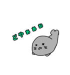 ゆる雑かわスタンプ（個別スタンプ：4）