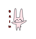 ゆる雑かわスタンプ（個別スタンプ：10）