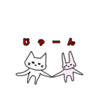 ゆる雑かわスタンプ（個別スタンプ：16）