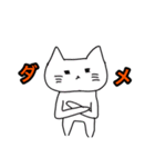 ゆる雑かわスタンプ（個別スタンプ：35）