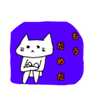 ゆる雑かわスタンプ（個別スタンプ：36）