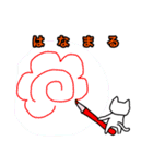 ゆる雑かわスタンプ（個別スタンプ：37）