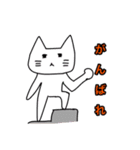 ゆる雑かわスタンプ（個別スタンプ：40）