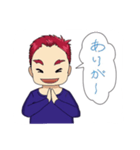 赤髪の生活（個別スタンプ：1）