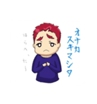 赤髪の生活（個別スタンプ：2）