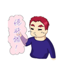 赤髪の生活（個別スタンプ：5）