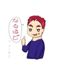 赤髪の生活（個別スタンプ：8）