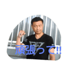 my  Stamp 3（個別スタンプ：2）