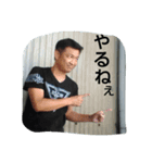 my  Stamp 3（個別スタンプ：9）