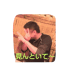 my  Stamp 3（個別スタンプ：12）