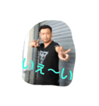 my  Stamp 3（個別スタンプ：13）