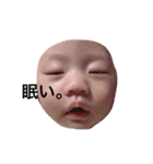 ともさきさゆ 2（個別スタンプ：6）