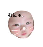 ともさきさゆ 2（個別スタンプ：30）