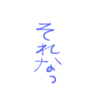 JK専用？？婦人にもw^ ^（個別スタンプ：5）