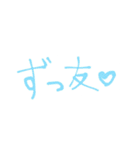 JK専用？？婦人にもw^ ^（個別スタンプ：8）