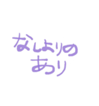 JK専用？？婦人にもw^ ^（個別スタンプ：12）