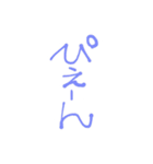 JK専用？？婦人にもw^ ^（個別スタンプ：13）