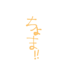 JK専用？？婦人にもw^ ^（個別スタンプ：29）