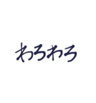 JK専用？？婦人にもw^ ^（個別スタンプ：31）