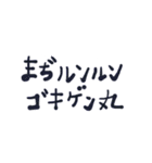 JK専用？？婦人にもw^ ^（個別スタンプ：35）
