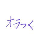 JK専用？？婦人にもw^ ^（個別スタンプ：38）