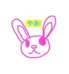 年長さんの落書き（個別スタンプ：1）
