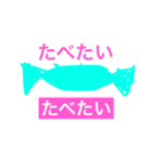 年長さんの落書き（個別スタンプ：2）