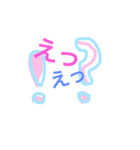 年長さんの落書き（個別スタンプ：4）