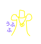 年長さんの落書き（個別スタンプ：6）