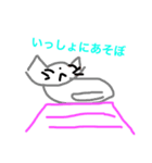 年長さんの落書き（個別スタンプ：7）